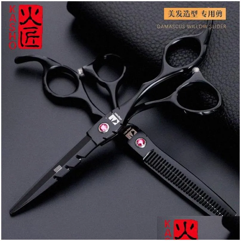 japan original 6.0 professional hairdressing scissors barber set hair cutting shears scissor haircut