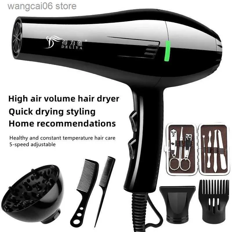 Electric Hair Dryer Home Hairdressing Professional Hair Dryer High-Power Cold And Hot Constant Temperature Fast Shaping Silent Hair Dryer T231216