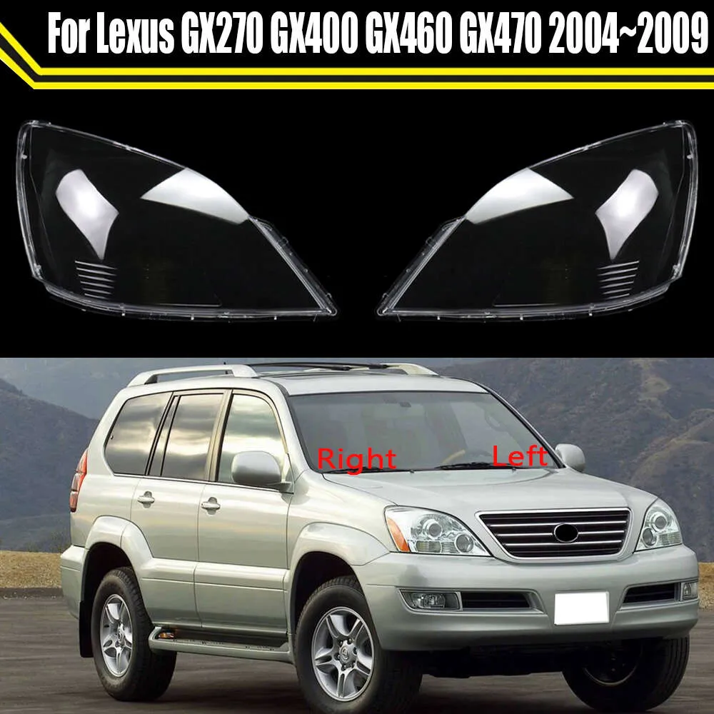 Lexus GX270 GX400 GX460 GX470 〜2009カーヘッドライトレンズカバーランプシェードガラスランプカバーキャップのためのオートヘッドランプシェル