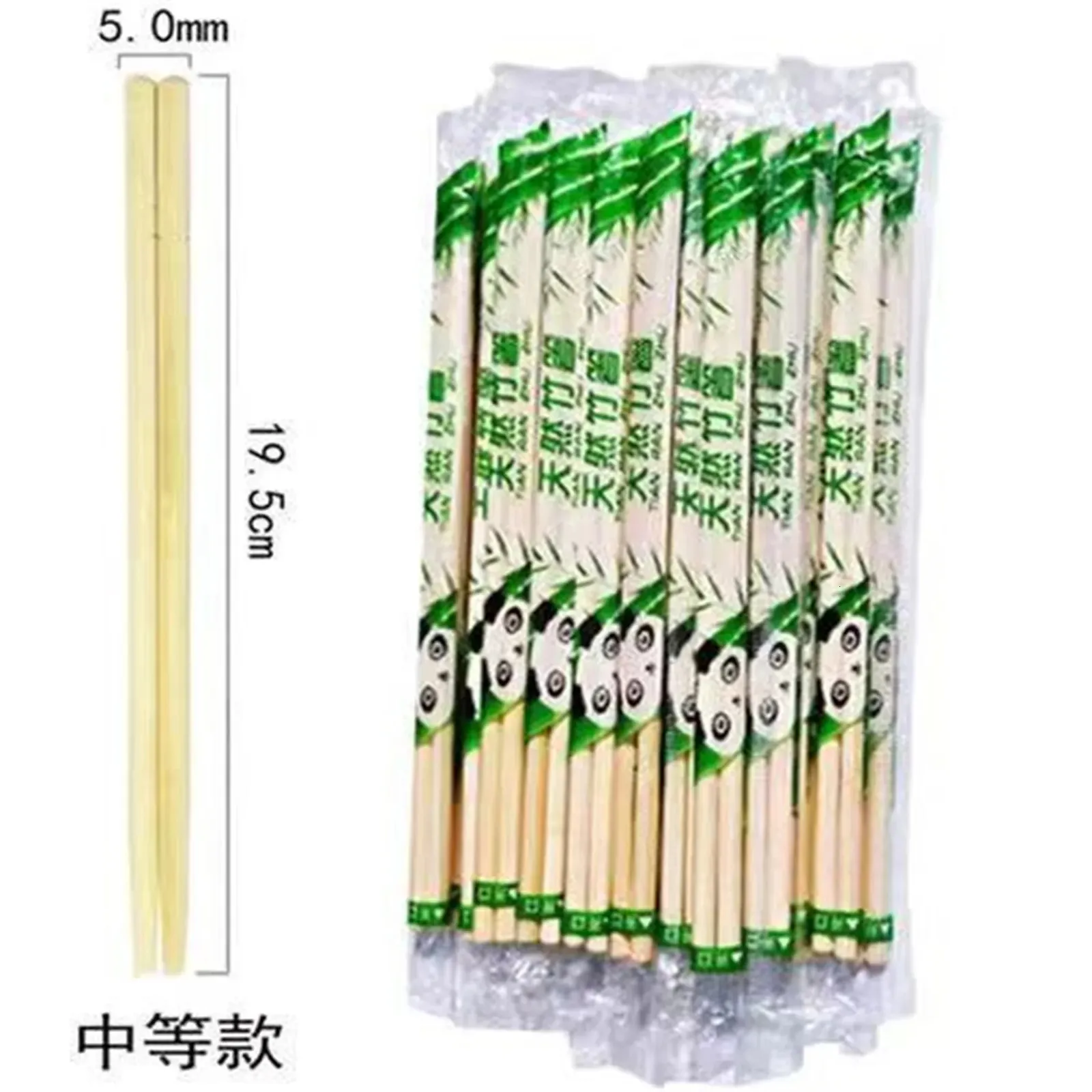 Chopsticks 100 Disposable Chopsticks Household Fast Food Hygiene Takeaway Restaurant Special Independent Packaging Bamboo 231216 From 41 26 DHgate