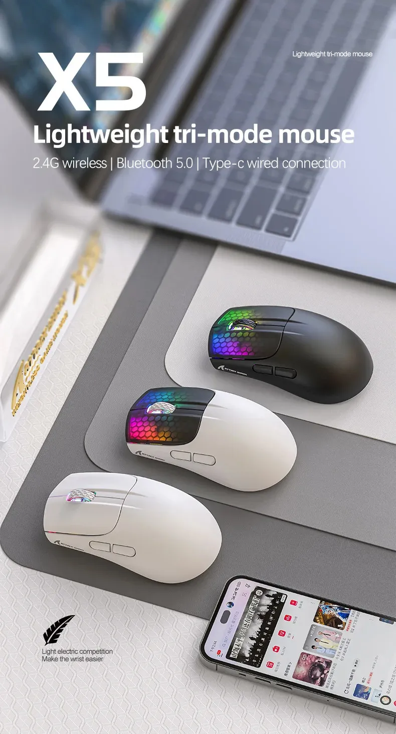 5 Inch Mouse Mice X5 RGB Wireless Gaming Mouse: 49g Lightweight, BT5.0/2.4G/Type-C ...