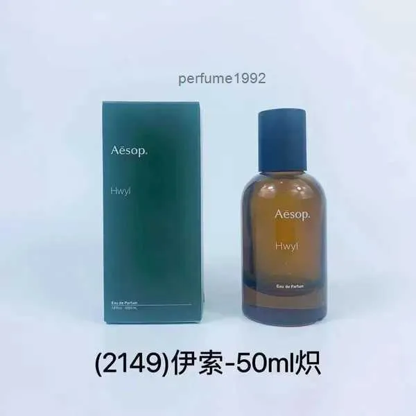 Luxury Brand Aesop Tacit Perfume 50ml Miraceti Karst Fragrance 1.6fl.oz Men Women Eau de Parfum Long Lasting Smell EDP Cologne High Version Quality Spray PerfumesGINA