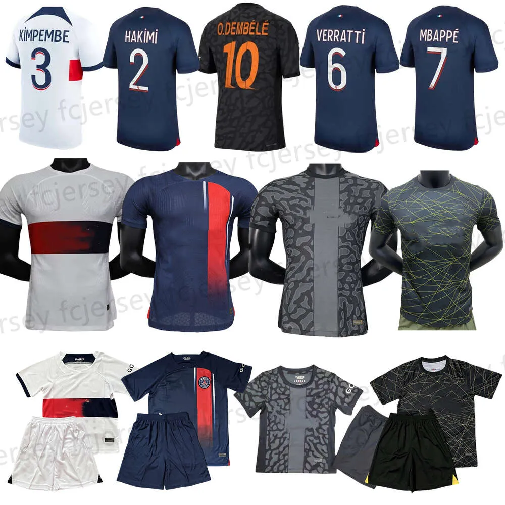 23 24 Soccer Jerseys home away fourth Fans Player Version HAKIMI SERGIO RAMOS Football Shirt Men Kids Kit Uniforms LEE KANGIN kits maillot de foot camiseta futbol