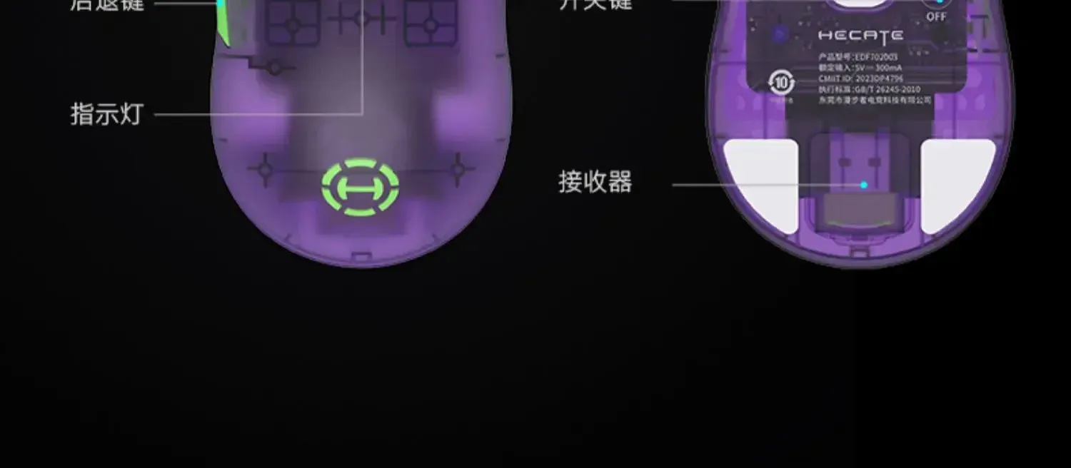 Ratones Inalámbricos Ergonómicos: Ratón De Juego Inalámbrico De 3 Modos ...