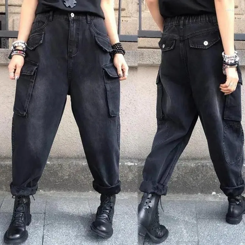 Pantaloni da donna Jeans neri 2023 Primavera Autunno Vita super larga Gamba larga Moda vintage Trama sottile femminile