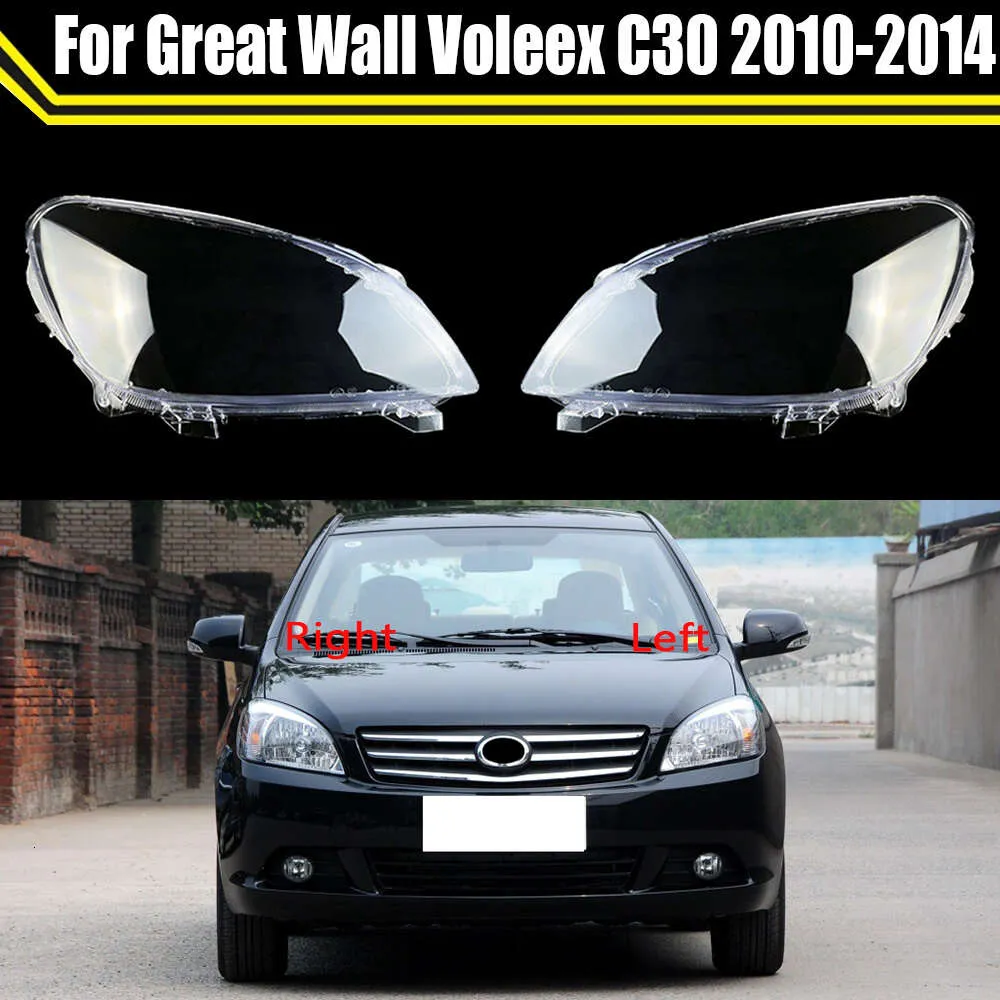 Для Great Wall Voleex C30 2010 2011 2012 2013 2014 Крышка автомобильной фары Крышка абажура лампы Стеклянный чехол для объектива Авто Световые колпачки