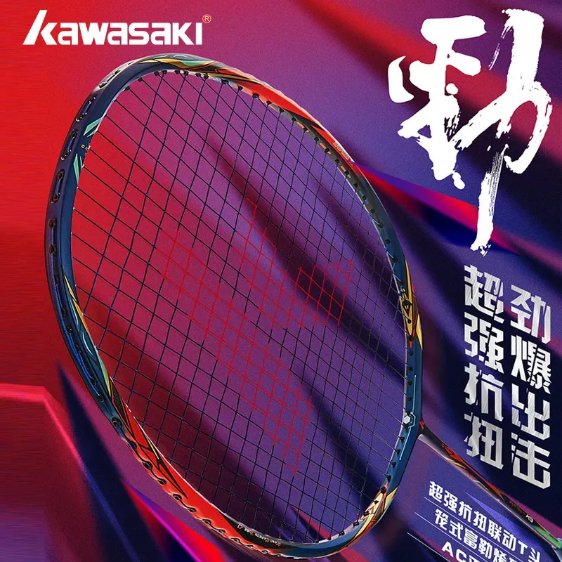 DHgate.com:Pro Badminton Racket - KING K9 4U | Power Attack | T-Joint ...