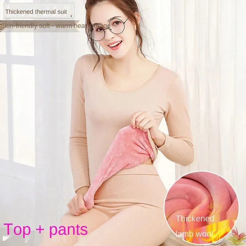 Sous-vêtements thermiques pour hommes Sous-vêtements thermiques Femmes Épaissi et Velours Corps d'étudiant Chemise à bascule ajustée Fille Col rond Long Johns Costume Hiver 231218