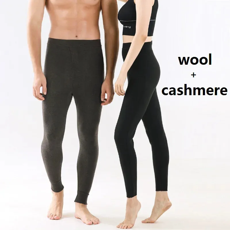 Men's Thermal Underwear 14% cashmere 69% merino wool women thermal underwear men winter leggings man warm pants mens pantyhose thick thermals long johns 231218