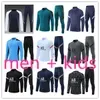 tracksuits men football