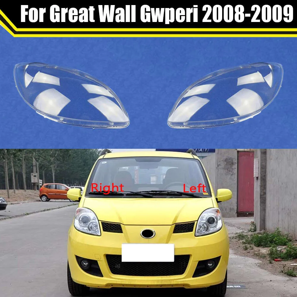 Bilens främre strålkastarlampa Lampan Lampskärmslampcover Auto Glass Lens Shell For Great Wall Gwperi 2008 2009 strålkastare