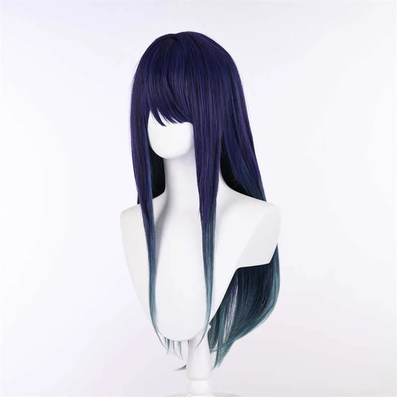Cosplay Wigs The child I recommended Akira Kurokawa has a cosy dyed wig red tone long hair and simulated scalp