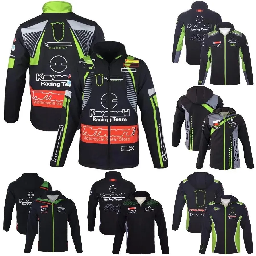 Abbigliamento 2023 Nuovo maglione da corsa per motociclisti Giacca con cerniera Autunno e inverno Giacche da motociclista casual Cross Country Felpa con cappuccio da motocross Jersey