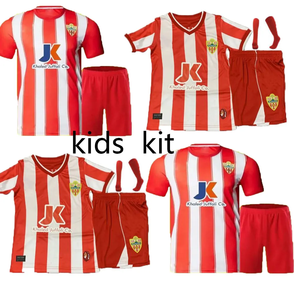 2023 2024 UD Almeria Soccer Jerseys Sadiq #9 Dyego Sousa #11 Away 23 24 Zestaw koszuli piłkarskiej Maillots de Foot Akime #15 Juan Villar #7 Almeria Kids Kit