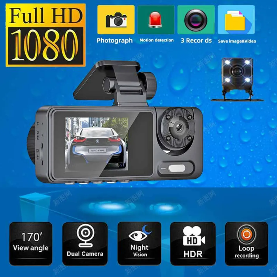 2024 Nouveau 3 caméras Objectif Voiture DVR 3 canaux Dash Cam HD 1080P Dash Caméra WIFI Dashcam Enregistreur vidéo Boîte noire 24H Surveillance du stationnement G30