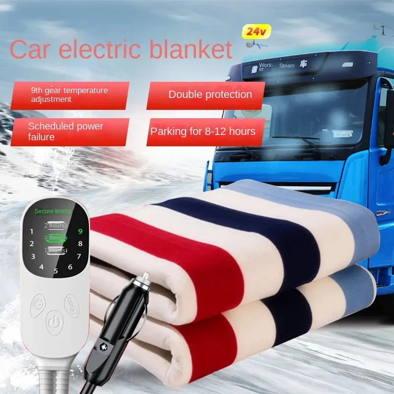 Elektriskt filt 12V / 24V Bil / lastbilsvärmefilt Auto Elektrisk filt för bil Elektrisk bilbil Filt uppvärmd bilfilt varm värmare 231216