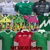 mexico 1998 jersey