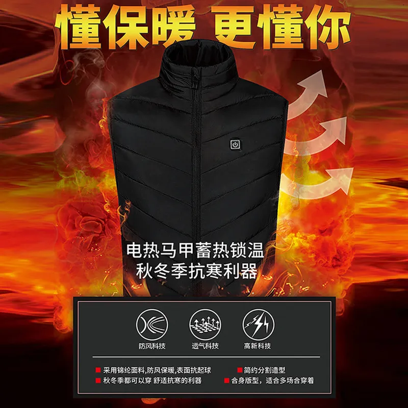 Gilet Chauffant USB Homme/femme - 9 Zones De Chauffage, 3 Niveaux De Température, Sans Manches | Pour Moto, Rando, Ski, Vélo
