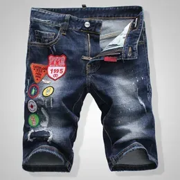 2018 Summer Trendy Wash Low Waist Feet Patch Beggar College Student Nightclub Girl D2 Men`s Jeans Short