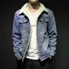 wool jean jacket mens