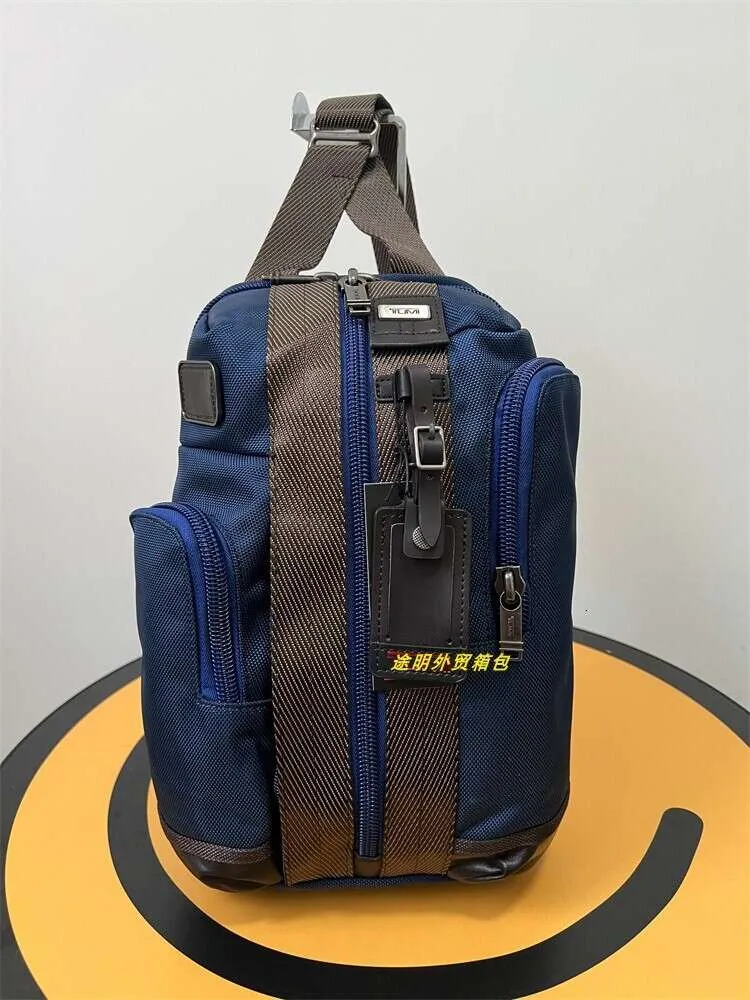 Mi chest shop bag