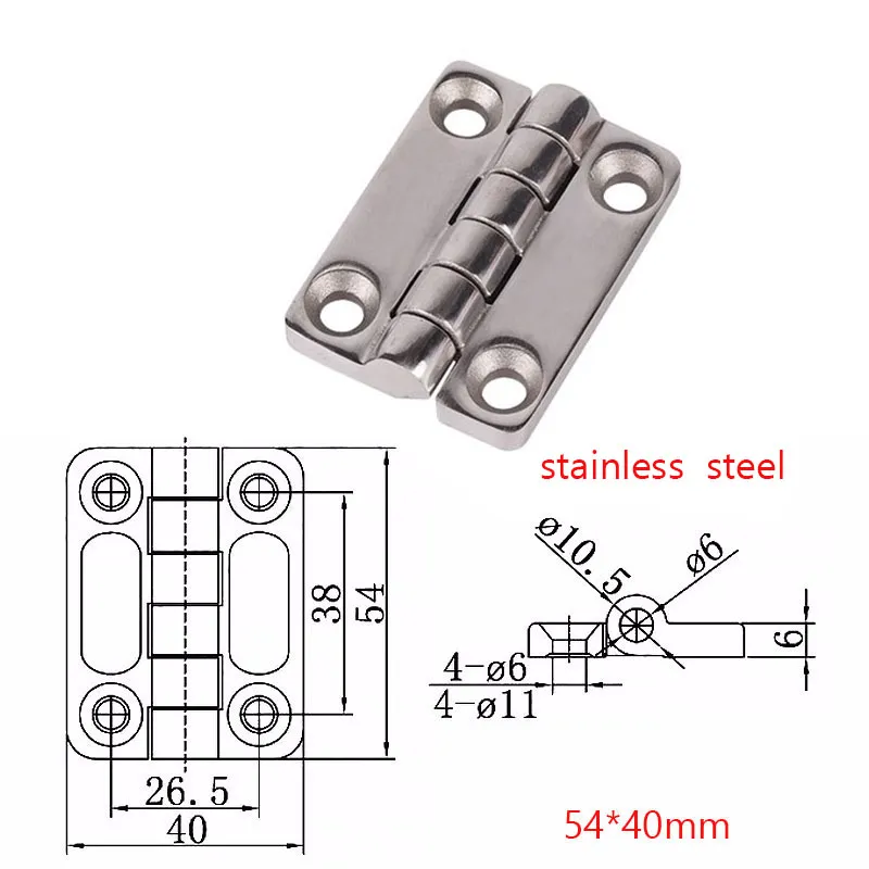 54*40mm electric Switchgear box control distribution cabinet door hinge network PS case equipment repair hardware