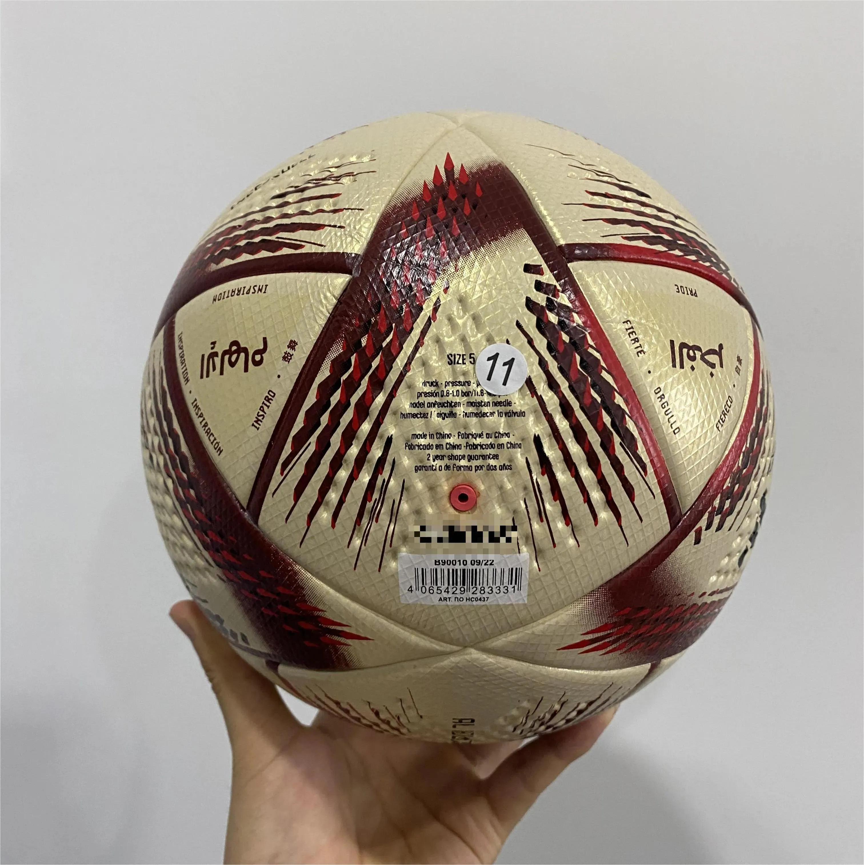 Balls Balls 2022 anni Final Coppa del Mondo Fall Ball Al Hilm Champagne Gold Factory Support Direct Support Personalizzazione