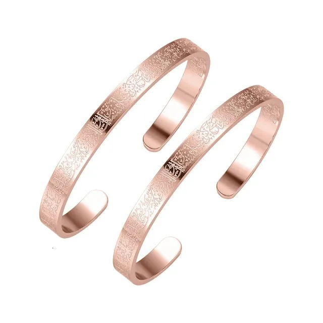 Serenity prayer deals cuff bracelet