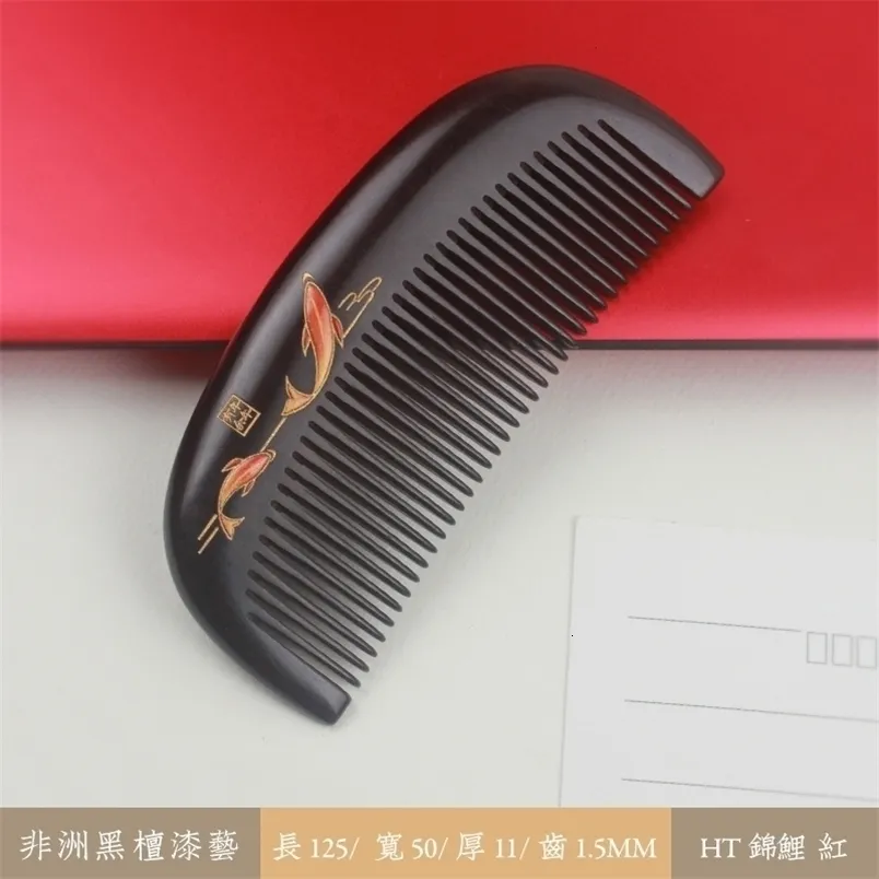 Hair Brushes Classical ebony comb hair massage koi wooden compact portable travel comb hair brush straightener 231218