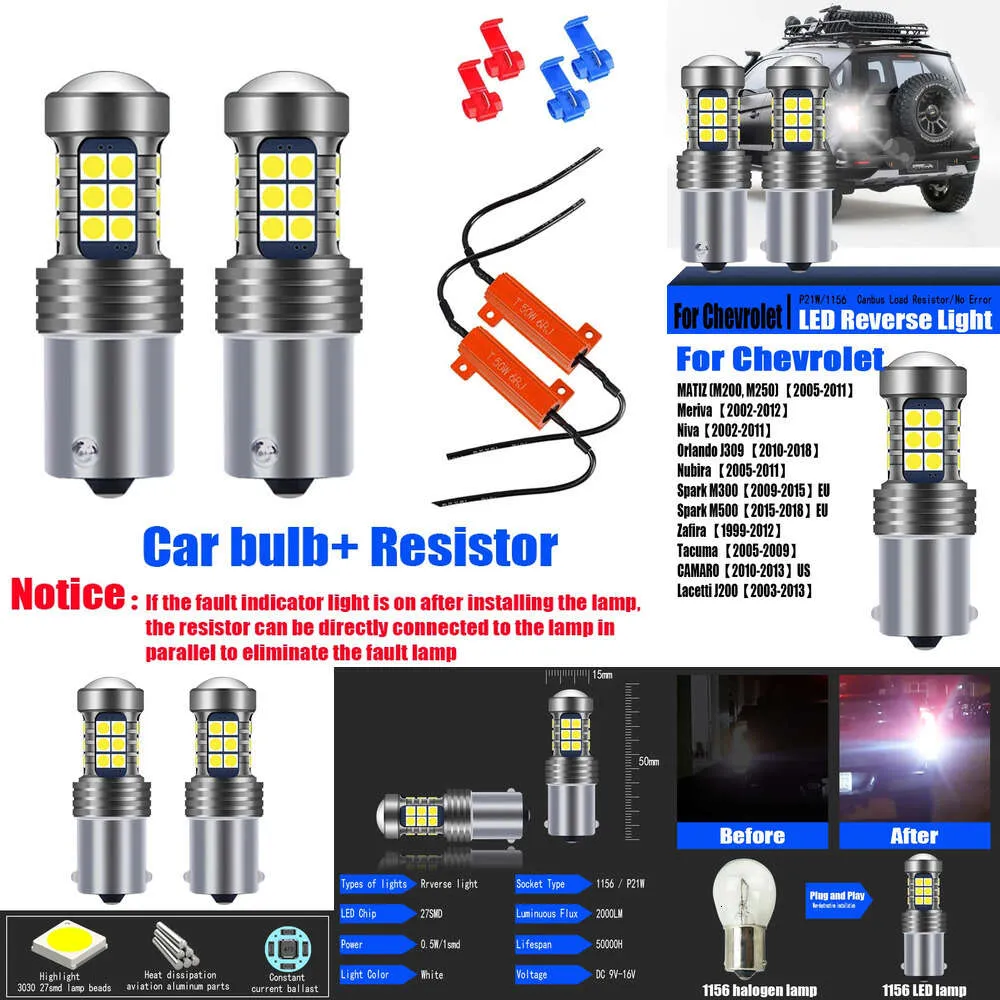 Luzes decorativas 2x lâmpada de lâmpada reversa LED P21W BA15S 1156 Nenhum erro para Chevrolet Matiz Meriva Niva Orlando J309 Nubira Spark Zafira Tacuma