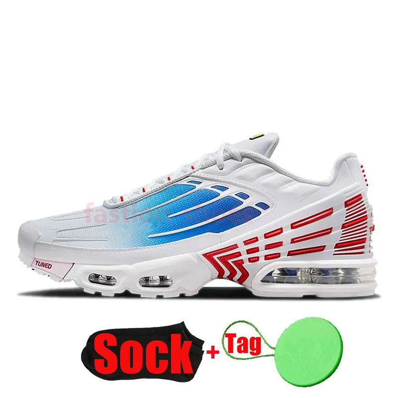 Tuned tns cheap