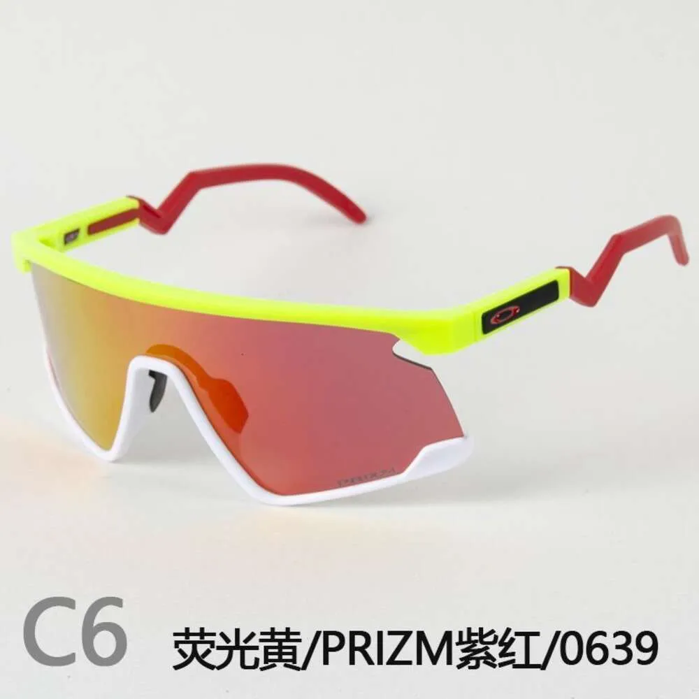 DHgate.com:Oo9280 Bxtr New Spectrum Ruizhi Prizm Sunglasses
