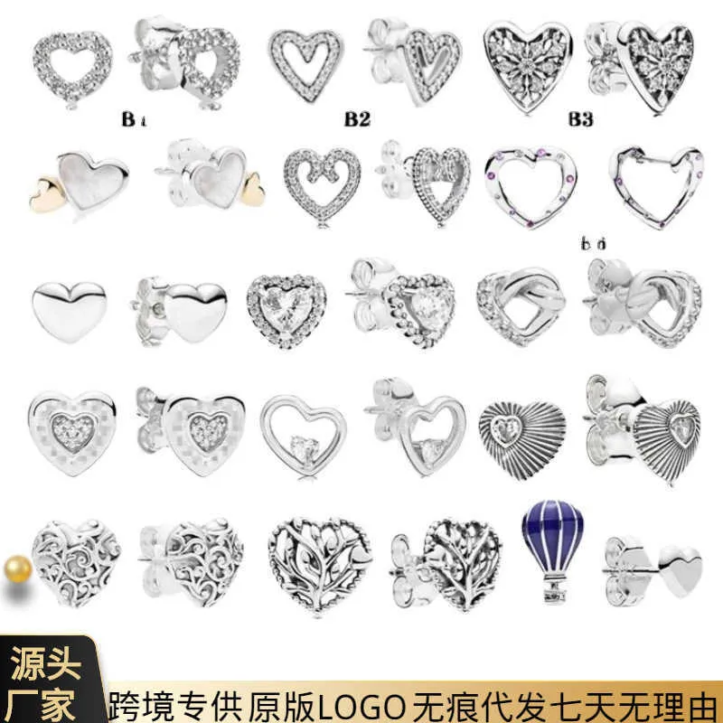 Brincos Colar Van Pandora S925 Pure Silver Love Series Brincos Noble Heart Entrelaçados Brincos de Coração (pan Family Brincos) 0zwu