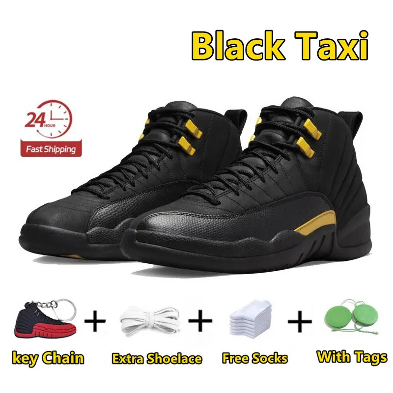 Cement 12s shop