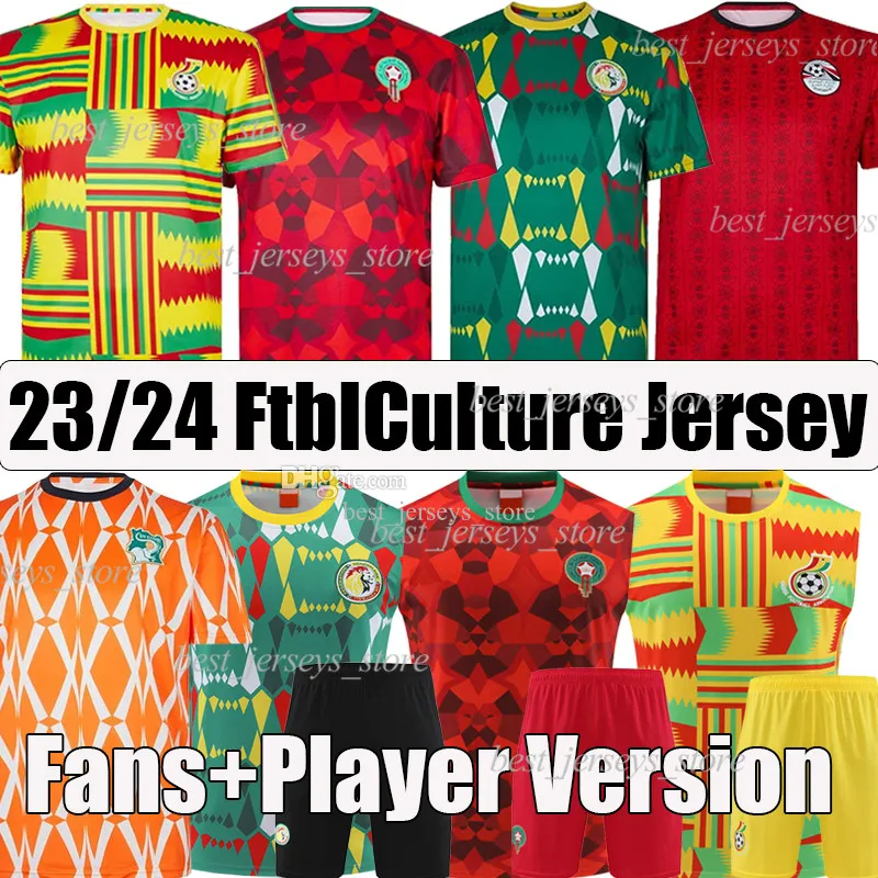 Maillot FtblCulture Maroc