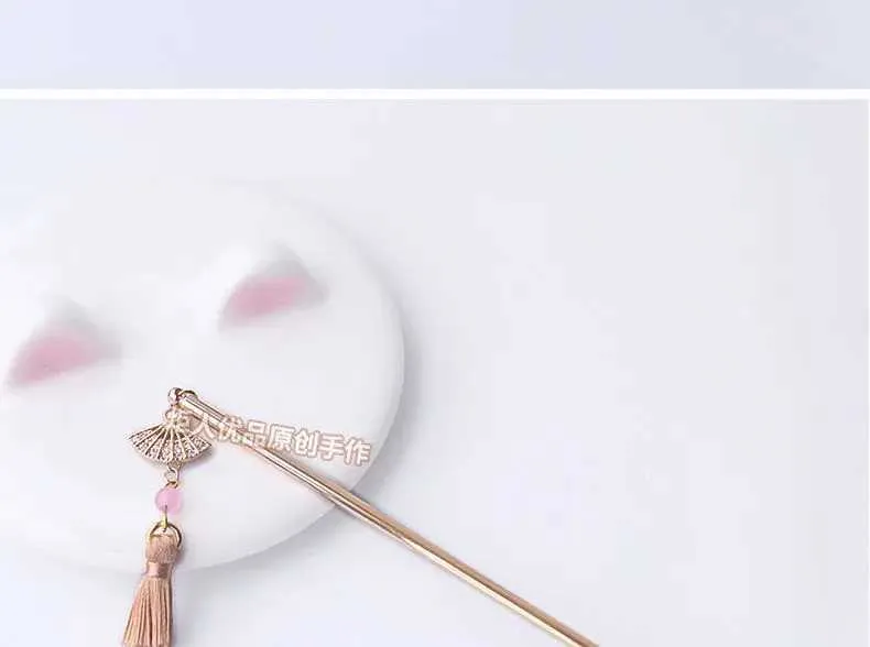 Tiaras Genshin Etki Raiden Shogun Çin Tarzı Saç Çubukları Püskül Çubuk