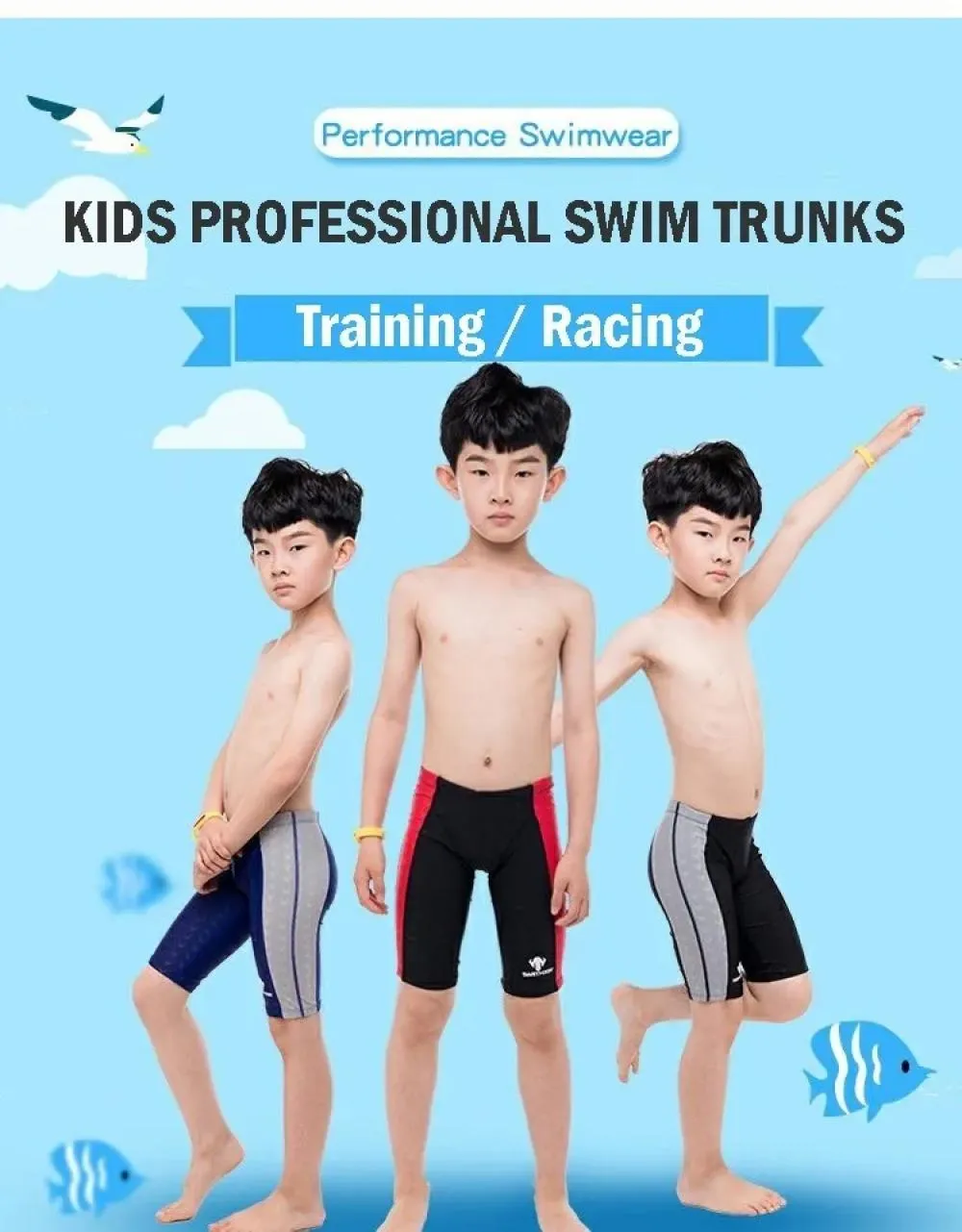 M and cheap s boys swimwear