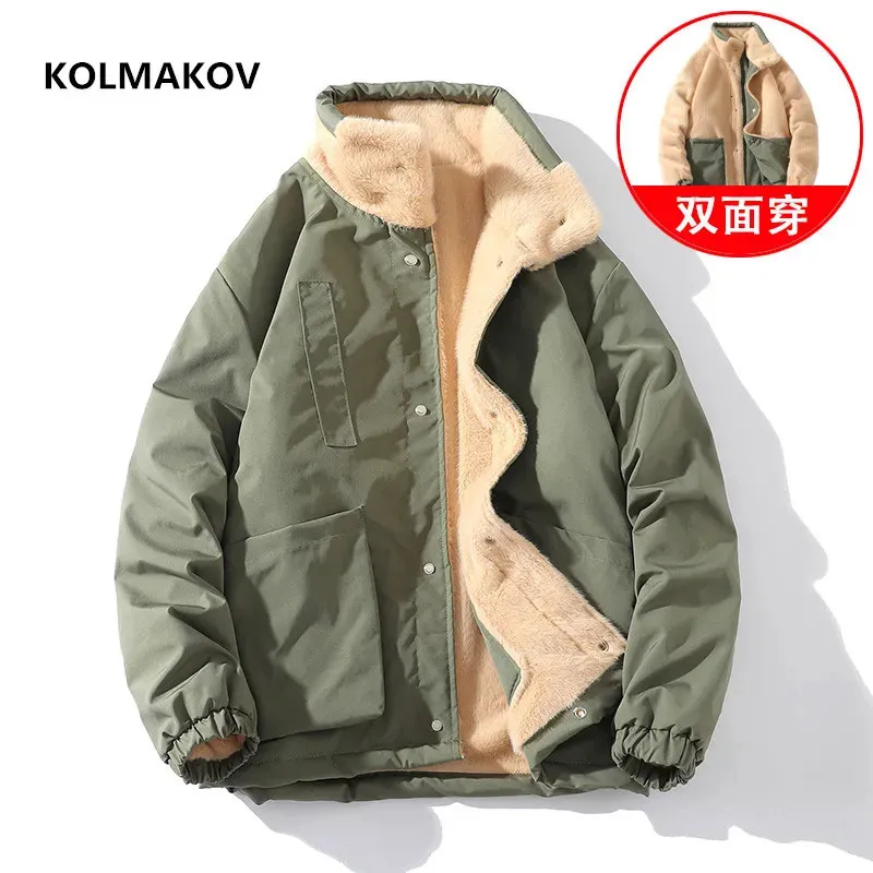 Parka da uomo in piumino arrivo invernale Parka da uomo Cappotto invernale da uomo Cappotto caldo spesso da uomo Taglia grande M-5XL Parka Cappotti MY26 231219