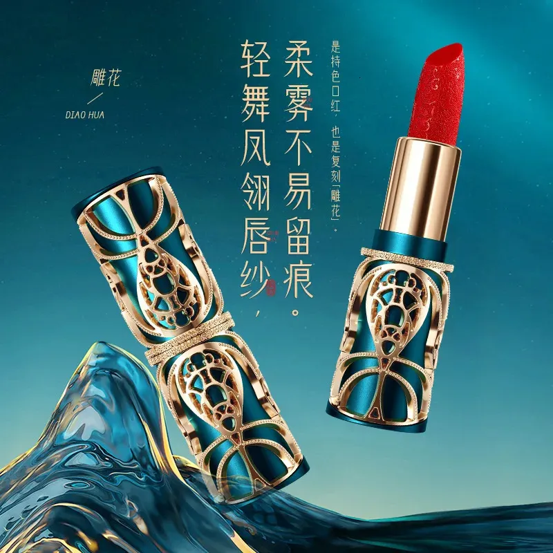 Rouge à lèvres de haute qualité maquillage professionnel mat longue durée cosmétiques chinois imperméable 24h transfert de velours femmes lèvres beauté 231219