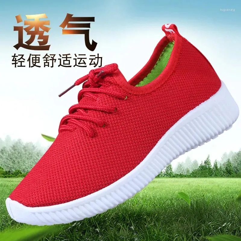 Sandals Internet Celebrity Old Beijing Cloth Shoes Sports Women Plus