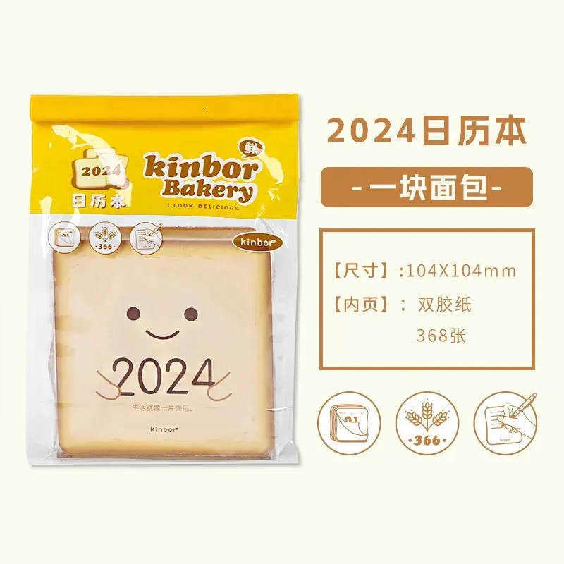 Wholesale Kinbor 2024 Bread Calendar Creative Table Mini Office Desktop