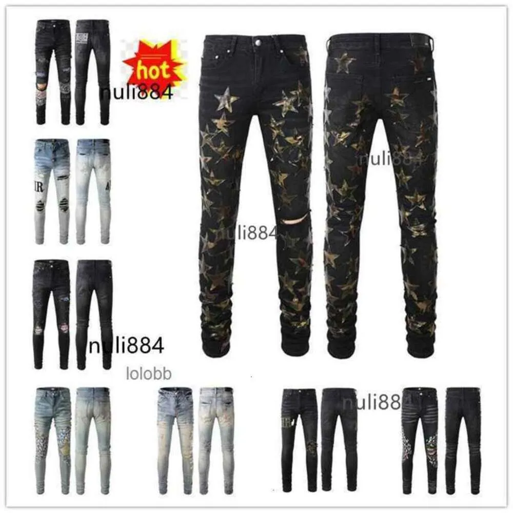 Hosen 2024 Designer Neu eingetroffene Hosen Jeans Amari COOLGUY Amirl Luxus Amirlies Denim am Löcher Amis Jean Imiri Biker Amiiri Mann Herrenbekleidung 0CCD