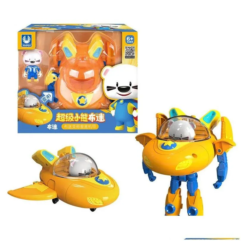 Transformation Toys Robots Super Boomi Deformation Aircraft Robot Action Figures Airship Animation Kids Drop Delivery Gifts DHQFJ