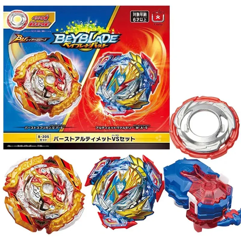 Box Set B205 Spriggan Ultimate Valkryrie BU Burst Spinning Top with Custom Launcher Kid Toys for Children 231220