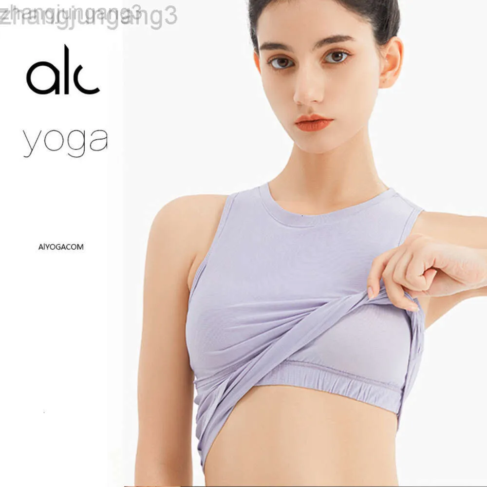 Desginer Yoga Al Bra Sports Bra Bra Tank Top Brawitunting Chest Pad Running Fitness Outdoor Gathering High Elasticity