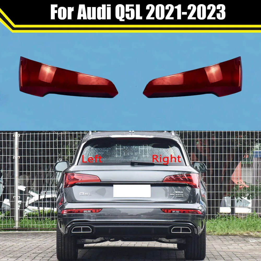 Audi Q5L 2021 2022 2023車の透明ランプシェードランプカバーランプシェードテールライトカバーガラスレンズテイルンプシェル