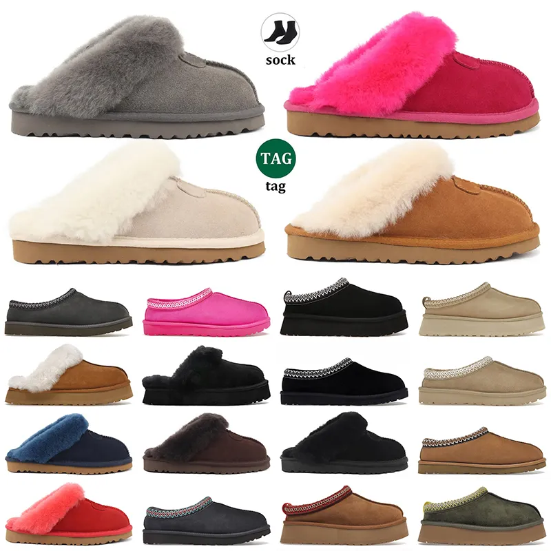 Chinelos Tasman Tazz semente de mostarda Castanha Fur Slides Pele de Carneiro ug Classic Ultra Mini Bota Plataforma Inverno UGLI Chinelo Mulheres Homens Slip-on Sapatos Camurça Lã Superior Queda