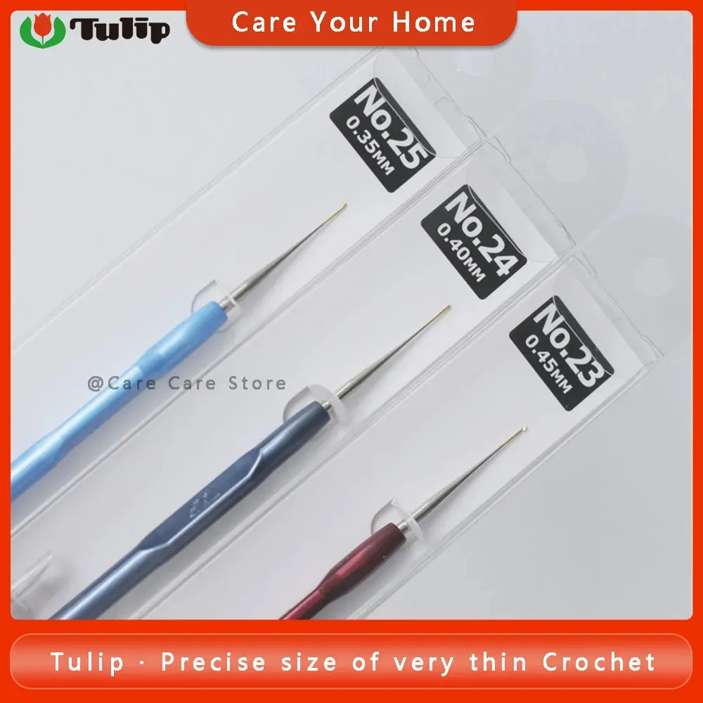 Tulip Crochet Needles Set 0.35/0.4/0.45mm Crochet Hooks For