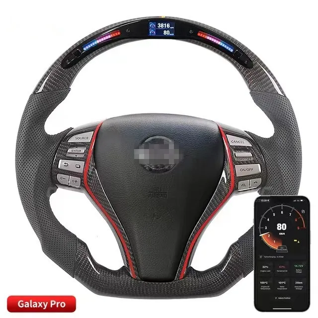 Volant 100% en Fiber de carbone Compatible avec Nissan Altima, affichage LED, style de voiture