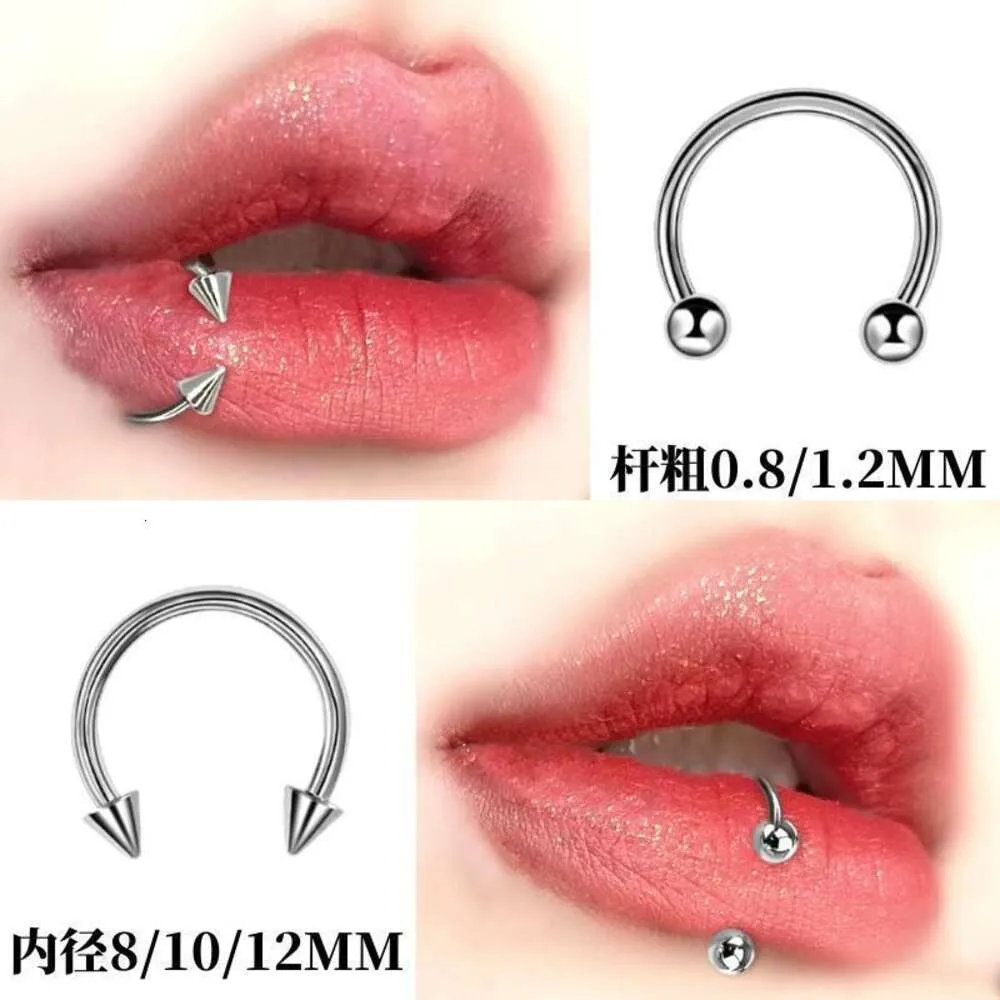 316L Titanium Steel Horseshoe Multi-Purpose Ring, Round Ball, Pointed Cone, Lip Ear Bone Nail, Anti Allergic Nasal Ring Puncture Product